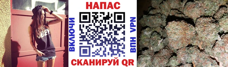 Магазин наркотиков Уфа A-PVP Псилоцибиновые грибы Бошки Шишки МЕФ