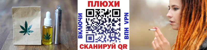 мориарти наркотические препараты  Уфа  Cannafood конопля 