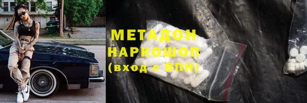 дживик Абинск