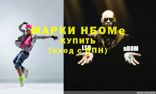 спиды Алзамай