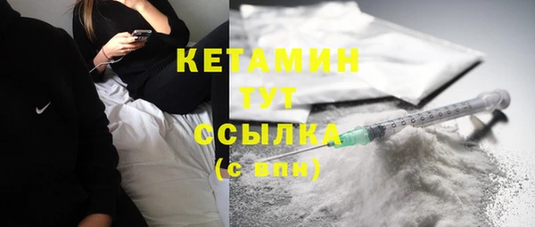 соль курить ск Алексин