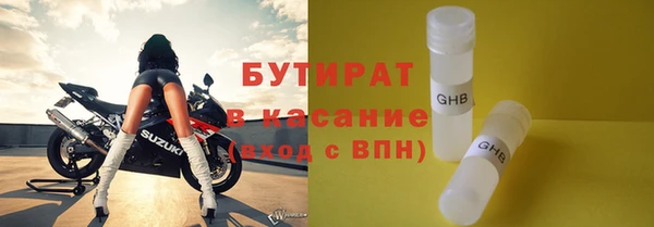 дживик Абинск