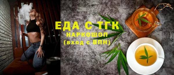 спиды Алзамай