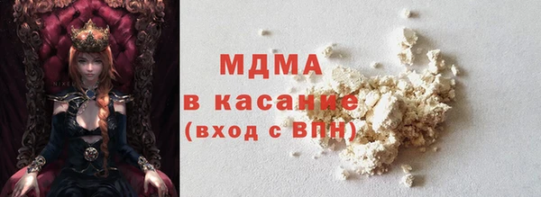 спиды Алзамай