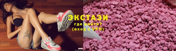 соль курить ск Алексин