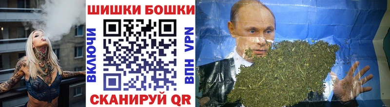 Канабис конопля  Уфа 